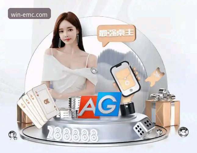 易倍体育官方网站入口怎么样 易倍体育官方网站入口实用指南:安全访问与高效下载的必备知识