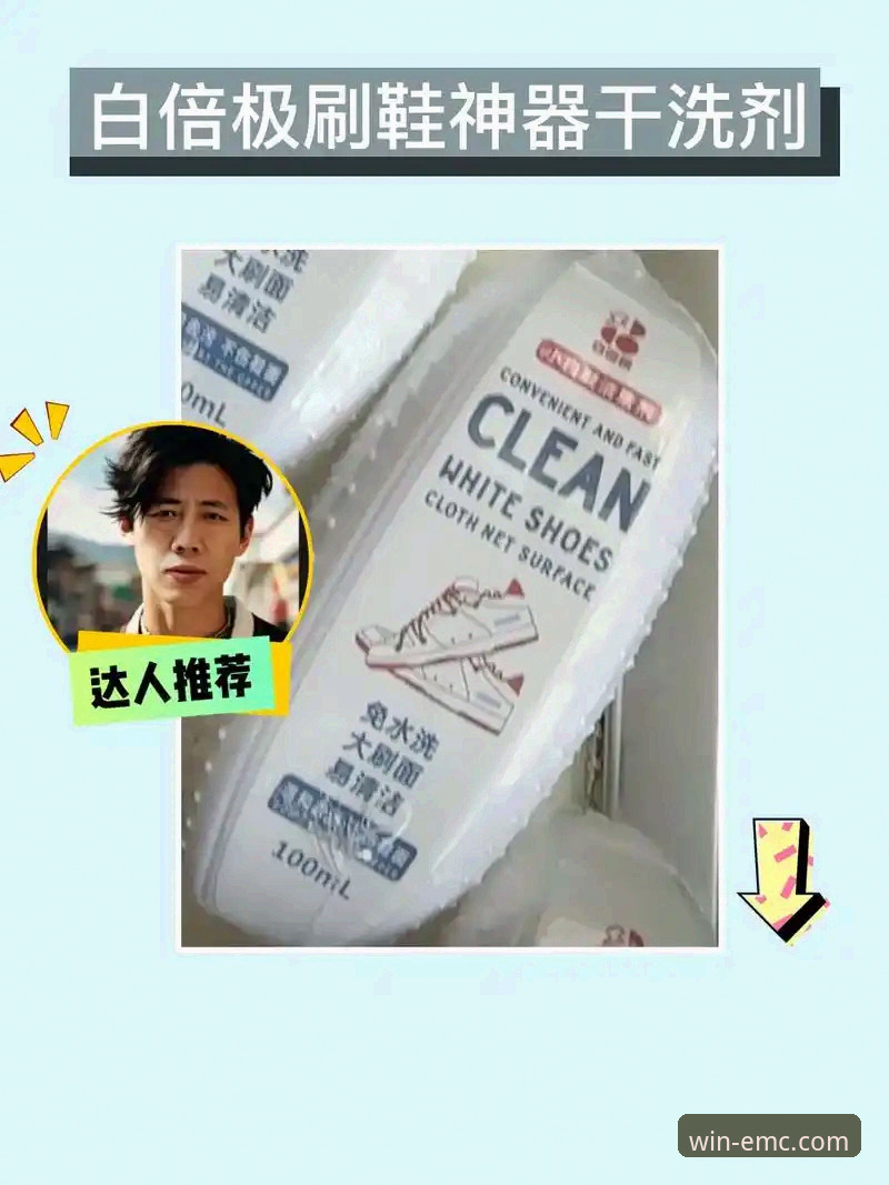 如何找到真正的易倍体育官网地址？新手必看的对比指南