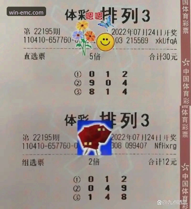 3个关键维度评测：如何安全获取并使用易倍体育官方正版