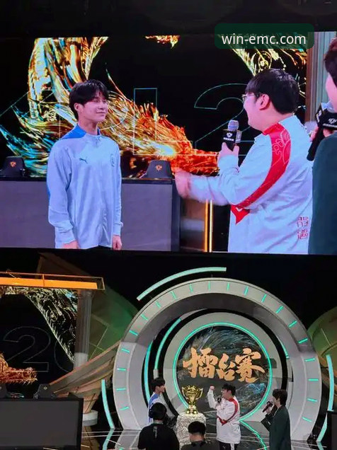 资深用户分享：从一场史诗级对决看顶级赛事体验